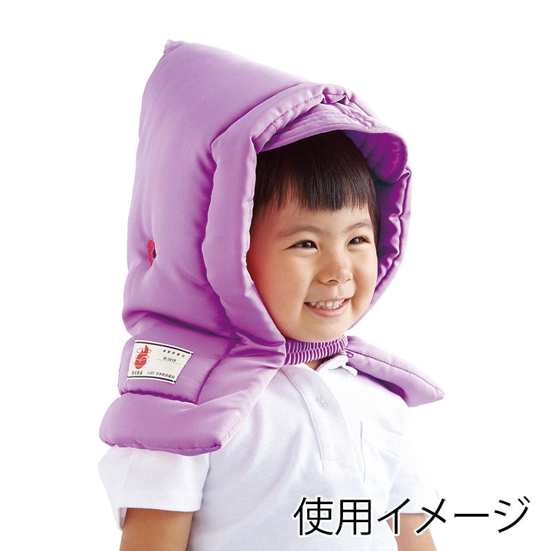 クツワ 子供用防災ずきん KZ010PU パープル 1個(ご注文単位2個)【直送品】