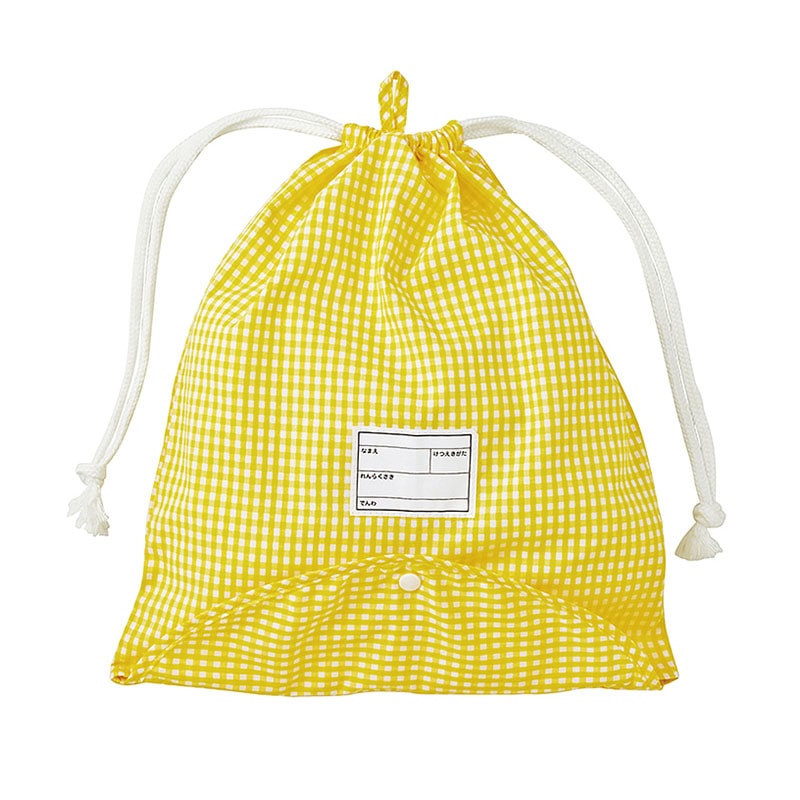 クツワ 乳幼児用防災ずきん KZ012YE 1個(ご注文単位2個)【直送品】