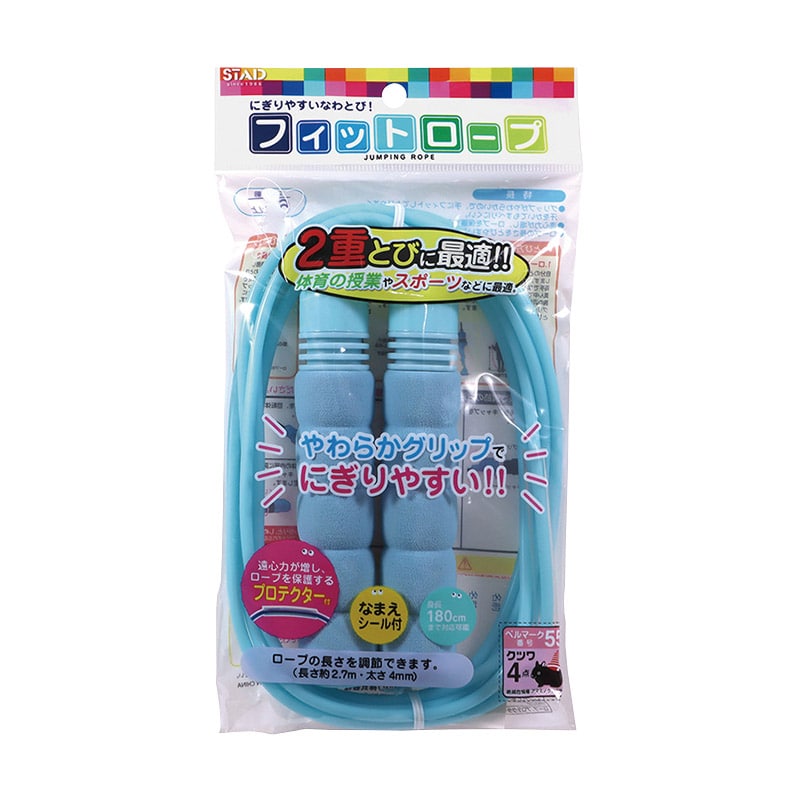 クツワ フィットロープNT017MT  ミント 1個（ご注文単位5個）【直送品】