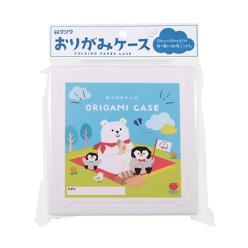 クツワ おりがみケース PT203 1個（ご注文単位1個）【直送品】 包装