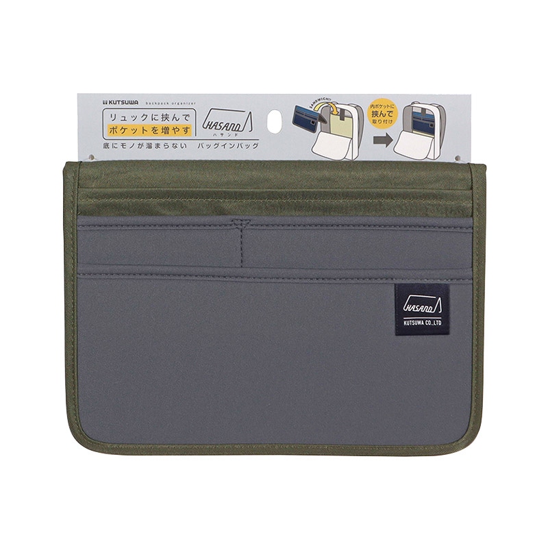 クツワ ハサンドスタンド　TA005GR  カーキ 1個（ご注文単位2個）【直送品】