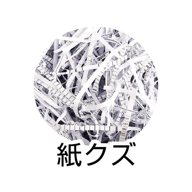 クツワ ペーパーカラキャップ RB030C 1個(ご注文単位5個)【直送品】