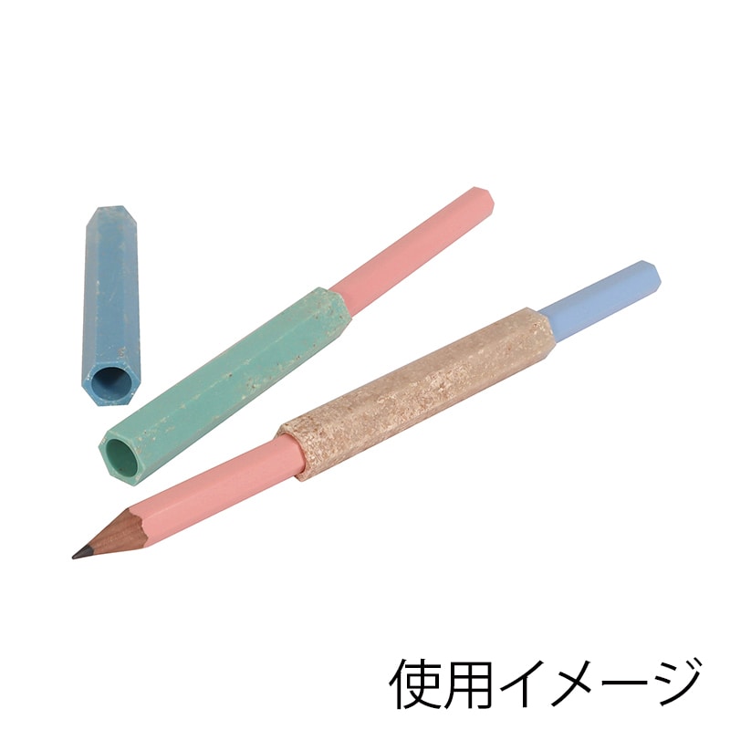 クツワ タマゴカラキャップ&ホルダー RB031B 1個(ご注文単位5個)【直送品】