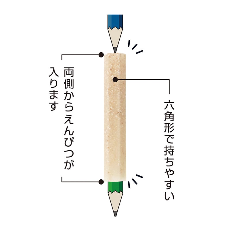 クツワ タマゴカラキャップ&ホルダー RB031B 1個(ご注文単位5個)【直送品】