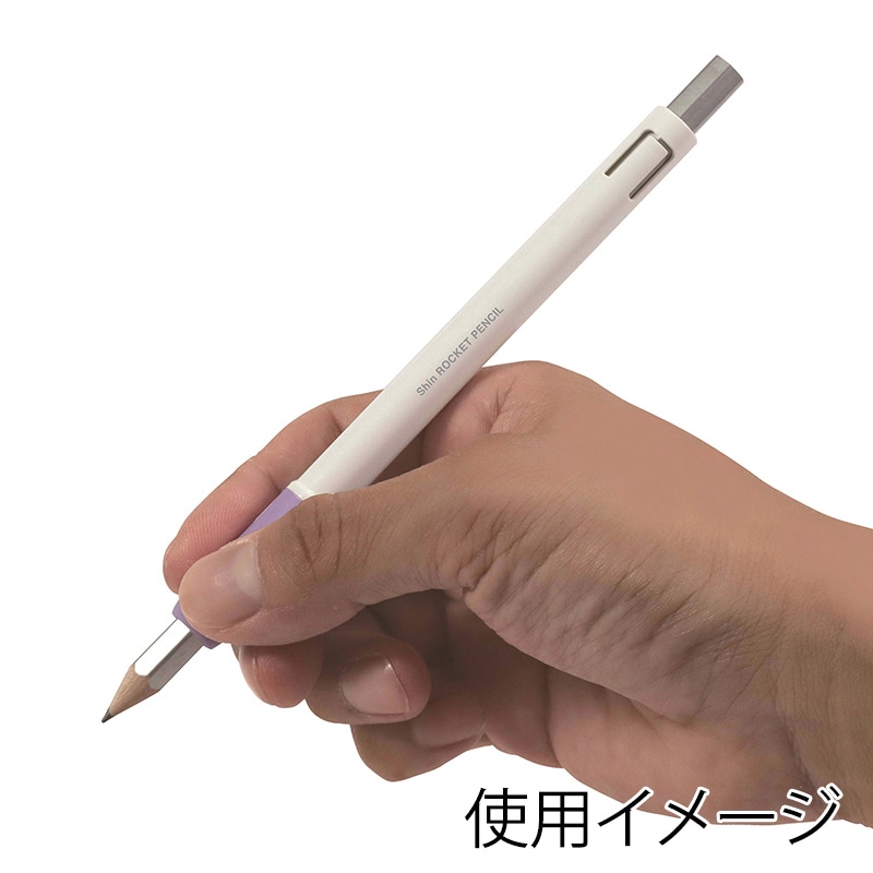 クツワ 削り付シンロケット鉛筆　RH020PU  パープル 1個（ご注文単位5個）【直送品】