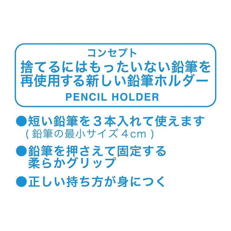 クツワ 削り付シンロケット鉛筆　RH020PU  パープル 1個（ご注文単位5個）【直送品】