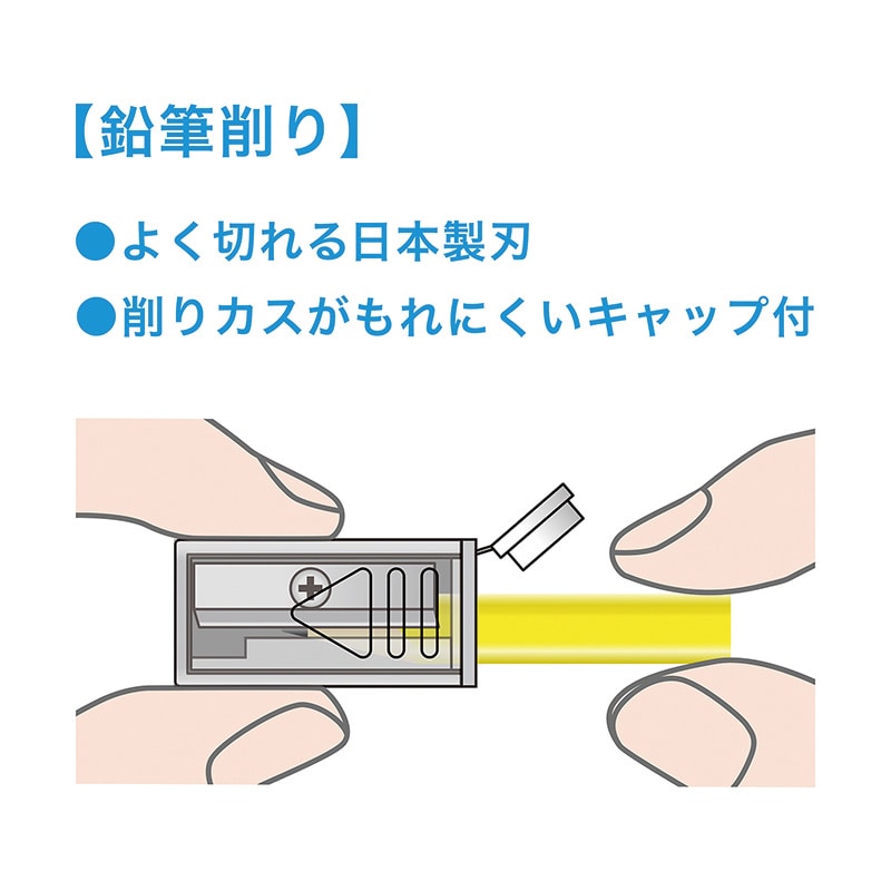 クツワ 削り付シンロケット鉛筆　RH020PU  パープル 1個（ご注文単位5個）【直送品】
