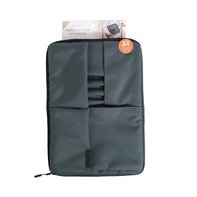 >クツワ マルチワークケース　300DRGY A4 ブルーグレー 1個（ご注文単位2個）【直送品】