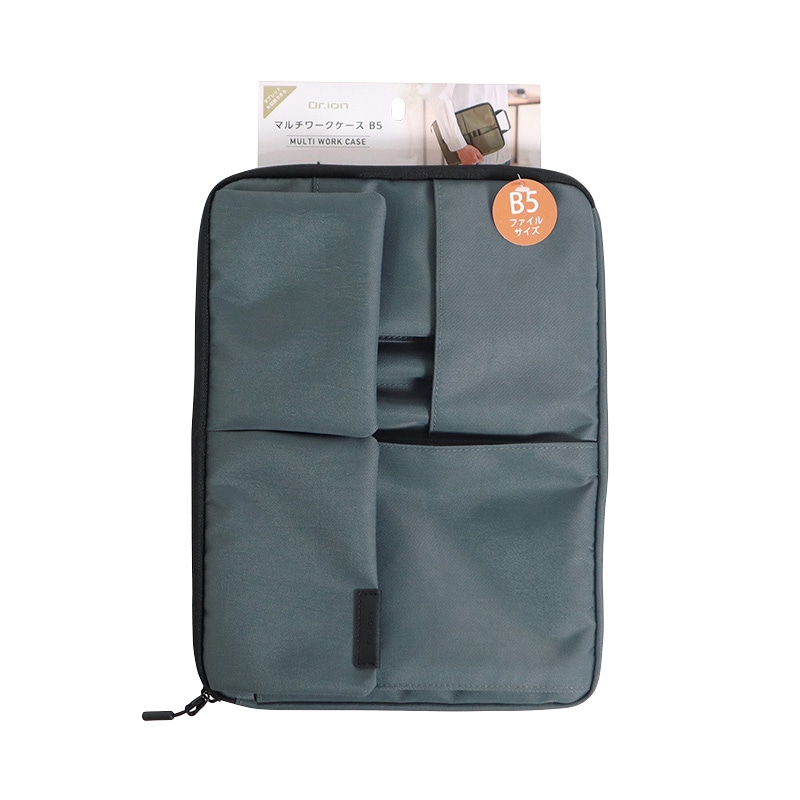 クツワ マルチワークケース　301DRGY B5 ブルーグレー 1個（ご注文単位2個）【直送品】