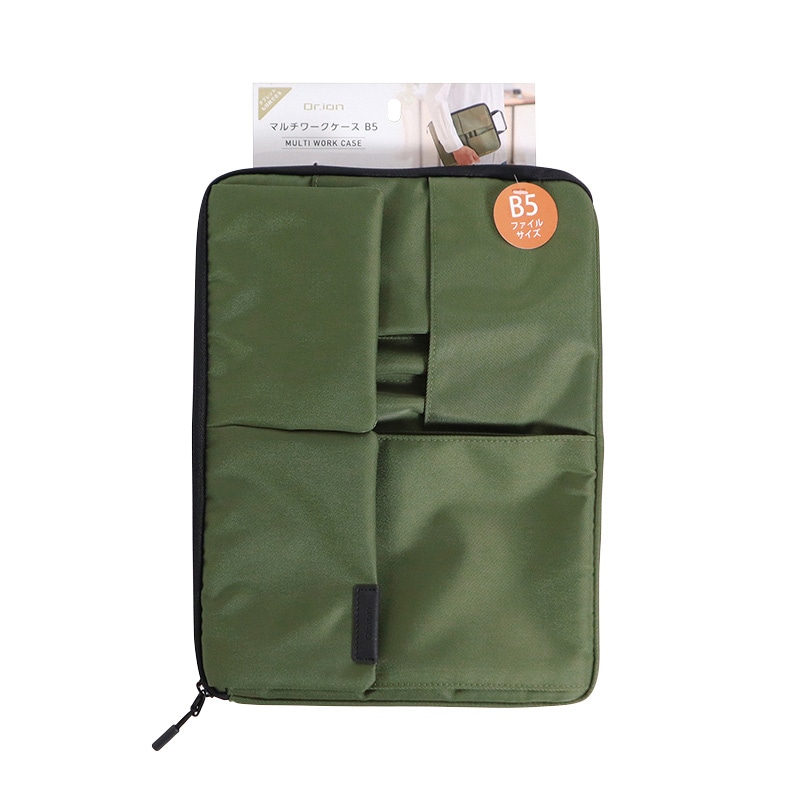 クツワ マルチワークケース　301DRGR B5 カーキ 1個（ご注文単位2個）【直送品】