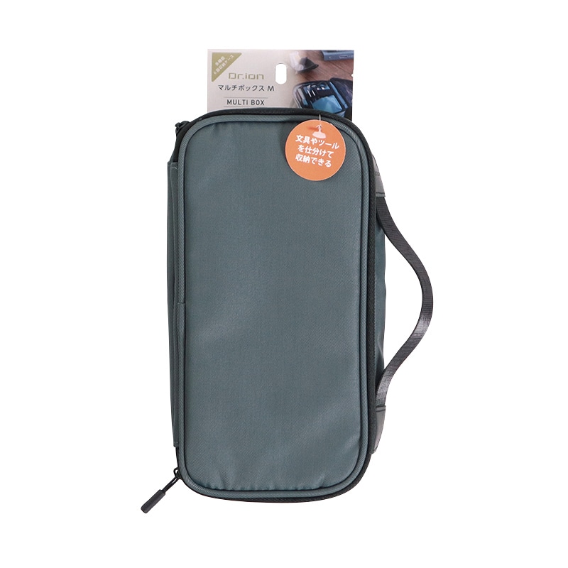 クツワ マルチボックス　306DRGY M ブルーグレー 1個（ご注文単位2個）【直送品】