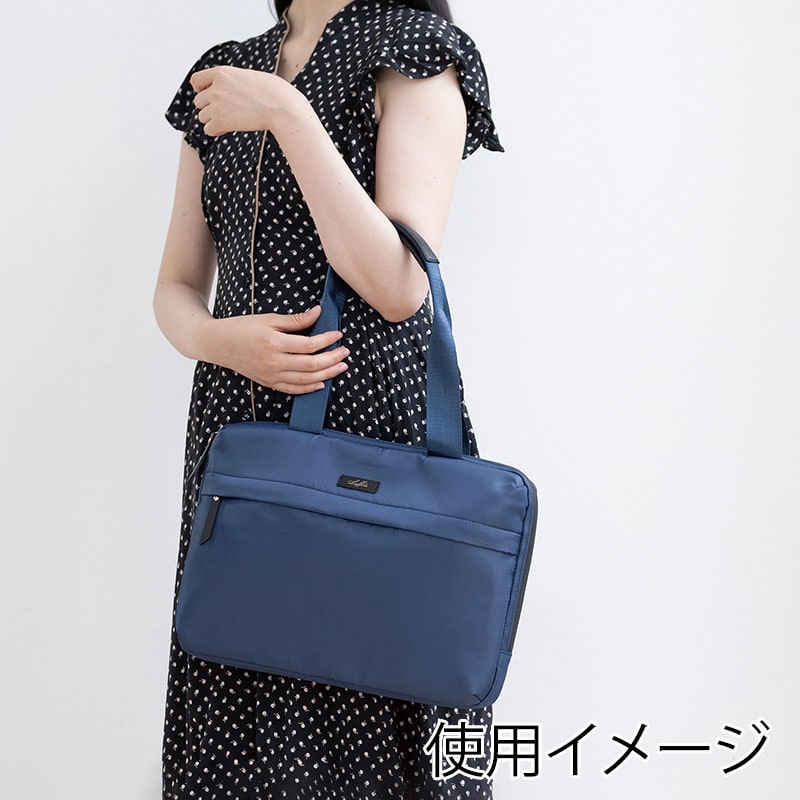 クツワ キャリングPCケース　LF001NB  ラピスネイビー 1個（ご注文単位1個）【直送品】