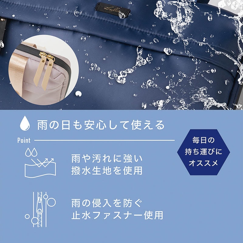 クツワ キャリングPCケース　LF001NB  ラピスネイビー 1個（ご注文単位1個）【直送品】