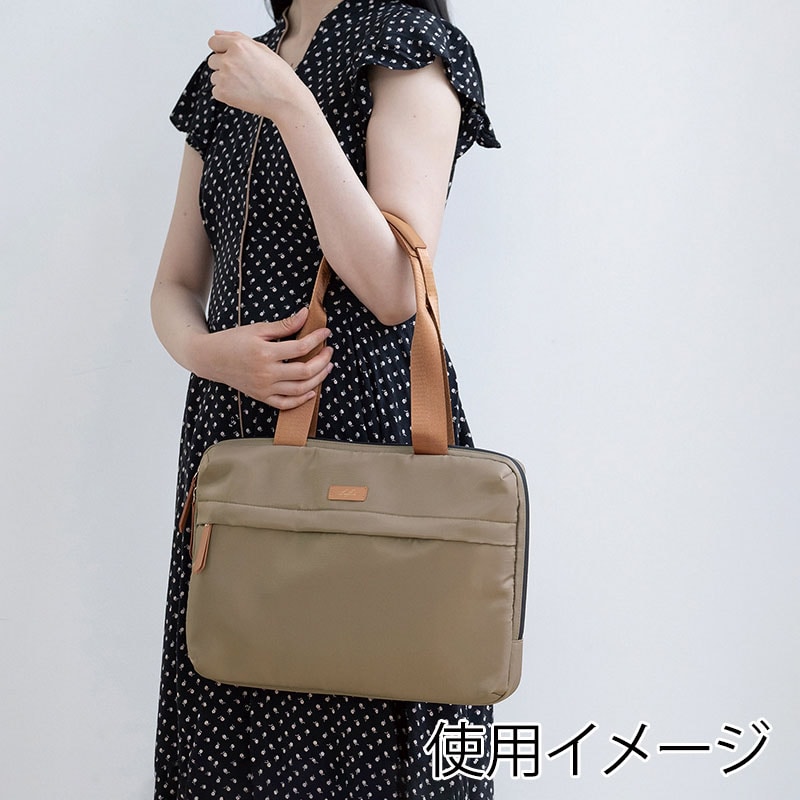 クツワ キャリングPCケース LF001BE カフェベージュ 1個(ご注文単位1個)【直送品】