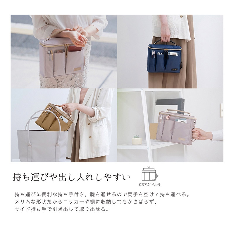 クツワ キャリングボックス LF002PK ミスティピンク 1個(ご注文単位1個)【直送品】