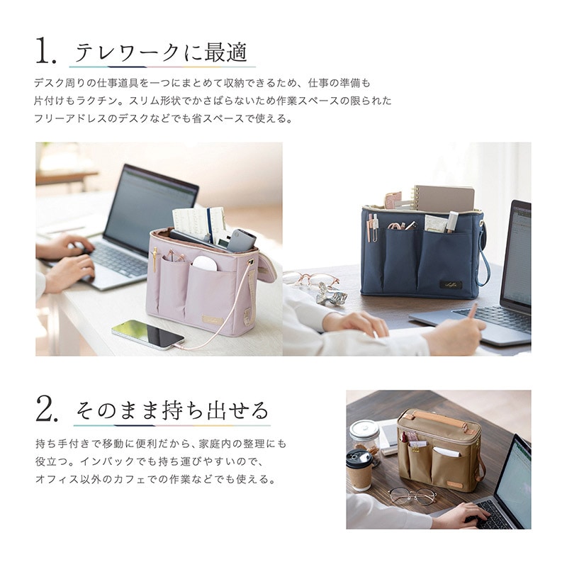 クツワ キャリングボックス LF002BE カフェベージュ 1個(ご注文単位1個)【直送品】