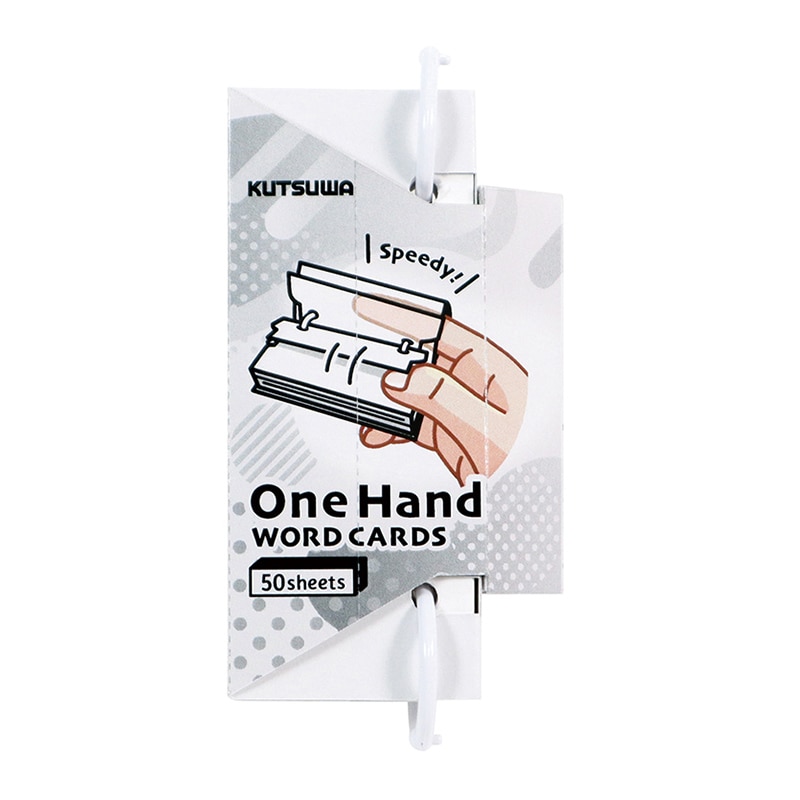 クツワ ワンハンド単語カード　SC233WH 大 ホワイト 1個（ご注文単位5個）【直送品】