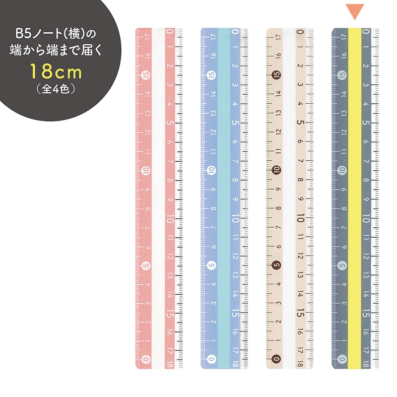 クツワ モジサシ定規 18cm グレー 1個(ご注文単位5個)【直送品】