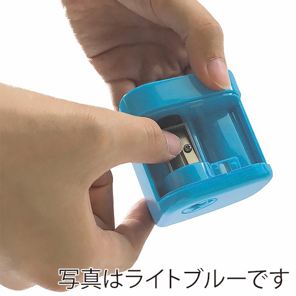 クツワ 電池鉛筆削り スピモ パープル RS042PU 1個（ご注文単位5個）【直送品】