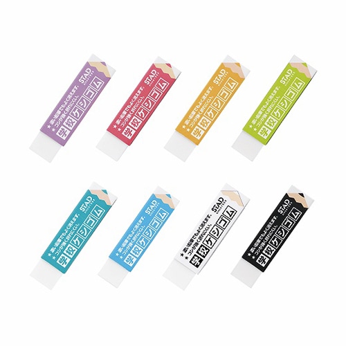 クツワ 学校ケシゴム RE048 1個(ご注文単位24個)【直送品】