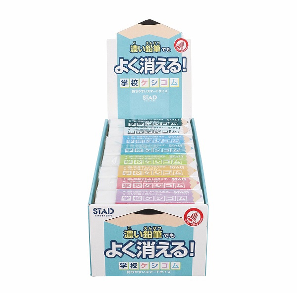 クツワ 学校ケシゴム RE048 1個(ご注文単位24個)【直送品】