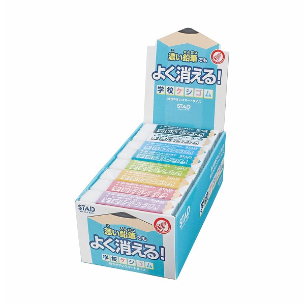 クツワ 学校ケシゴム RE048 1個(ご注文単位24個)【直送品】