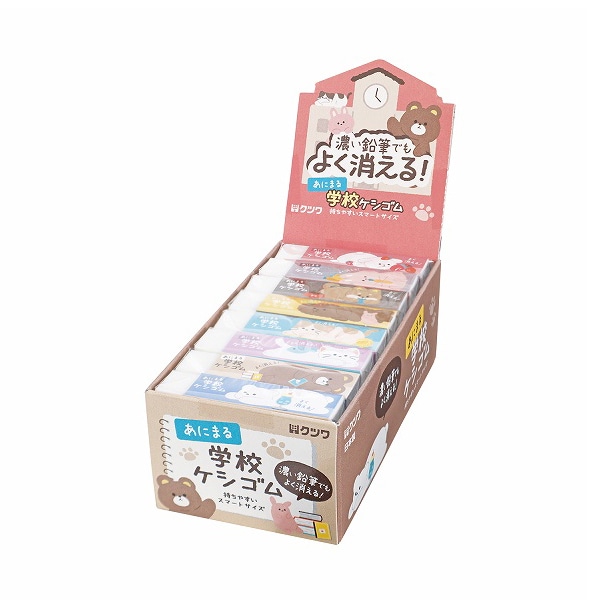 クツワ あにまる学校ケシゴム RE049 1個(ご注文単位24個)【直送品】