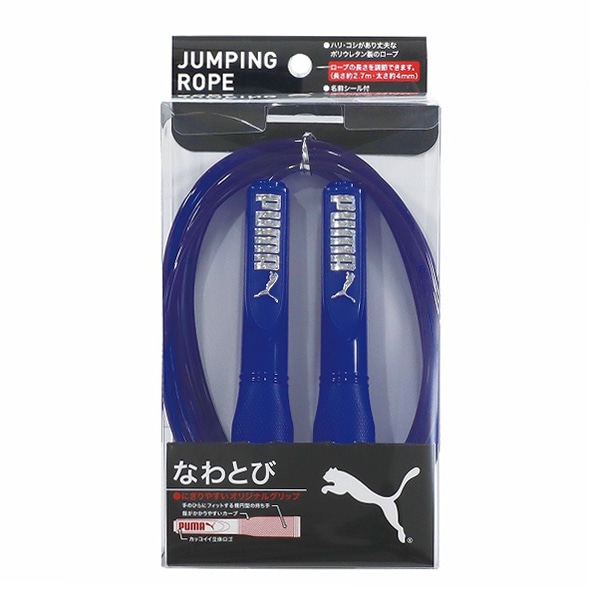 クツワ なわとび ブルー PM405BL 1個（ご注文単位5個）【直送品】