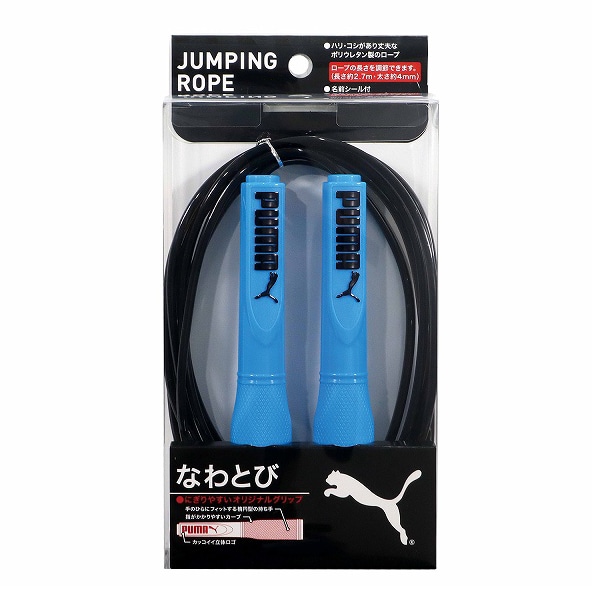 クツワ なわとび ライトブルー PM405LB 1個（ご注文単位5個）【直送品】