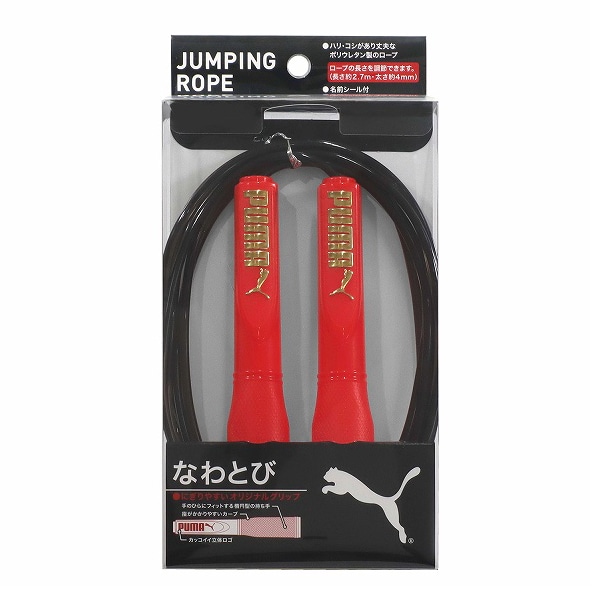 クツワ なわとび レッド PM405RD 1個（ご注文単位5個）【直送品】