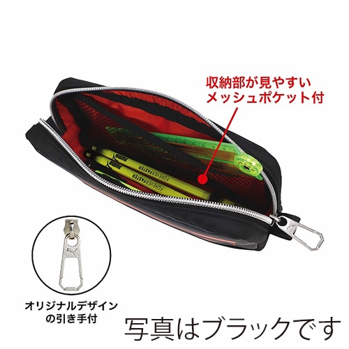 クツワ スクエアラインペンケース レッド PM409RD 1個(ご注文単位3個)【直送品】