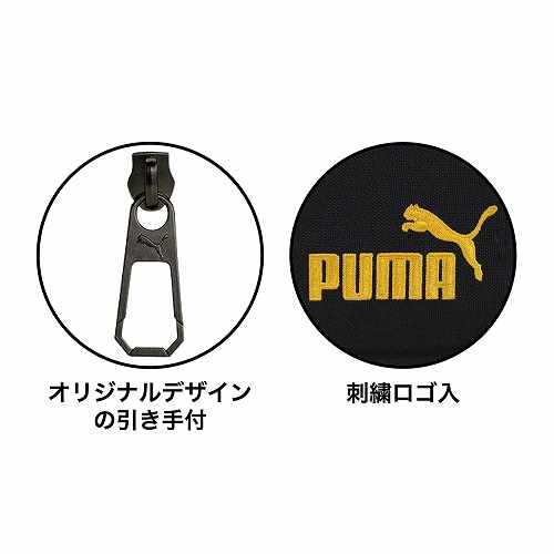 クツワ ヘザーボックスペンケース ネイビー PM230NB 1個(ご注文単位3個)【直送品】