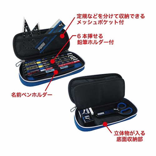 クツワ ヘザーボックスペンケース グレー PM230GY 1個（ご注文単位3個）【直送品】