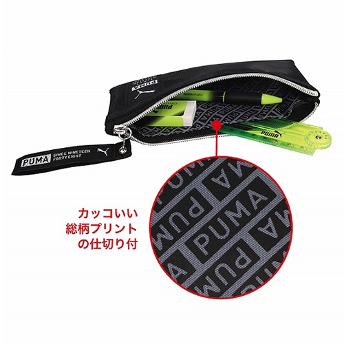 クツワ シースルーメッシュペンケース ブラック PM411BK 1個(ご注文単位3個)【直送品】