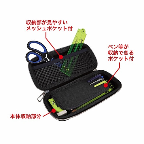 クツワ セミハードペンケース ブラック PM412BK 1個（ご注文単位3個）【直送品】