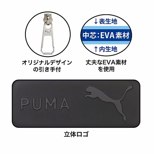 クツワ セミハードペンケース ブラック PM412BK 1個（ご注文単位3個）【直送品】