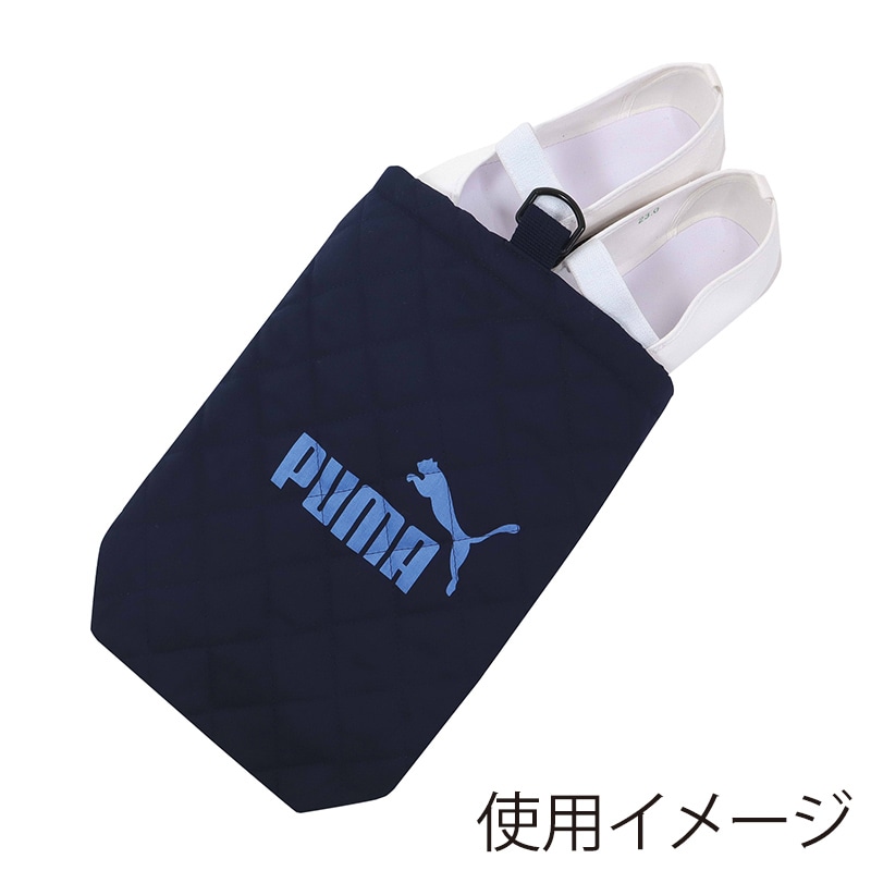 クツワ シューズケース ネイビー PM415NB 1個(ご注文単位1個)【直送品】