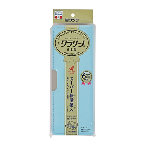 クツワ クラリーノ筆入 ミント CX303MT 1個(ご注文単位5個)【直送品】
