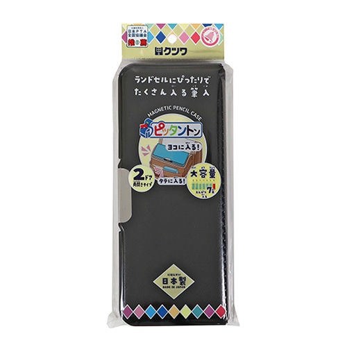 クツワ ピッタントン ブラック CH212BK 1個(ご注文単位5個)【直送品】