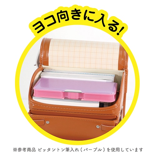 クツワ ピッタントン ミント CH212MT 1個（ご注文単位5個）【直送品】