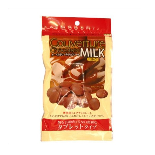 クーベルチュールチョコミルクタブレット 135g 冷蔵 1個※軽(ご注文単位1個)※注文上限数12まで【直送品】