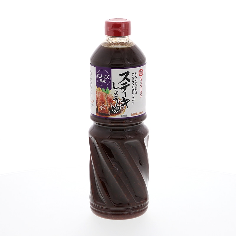キッコーマン食品 ステーキしょうゆ　にんにく風味 1205g 常温 1本※軽（ご注文単位1本）※注文上限数12まで【直送品】