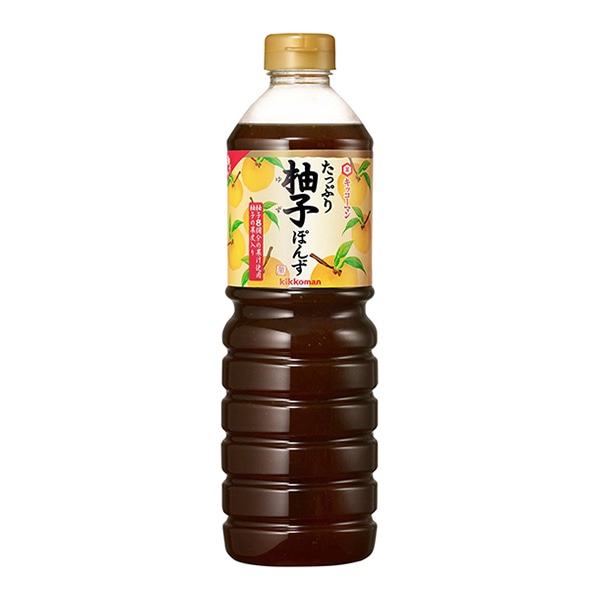 キッコーマン食品 たっぷりゆずポン酢 1L 常温 1個※軽（ご注文単位1個）※注文上限数12まで【直送品】