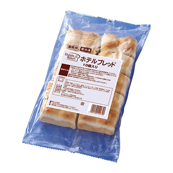 DBホテルブレッド　Q03 10個入 冷凍 1個※軽（ご注文単位1個）※注文上限数12まで【直送品】