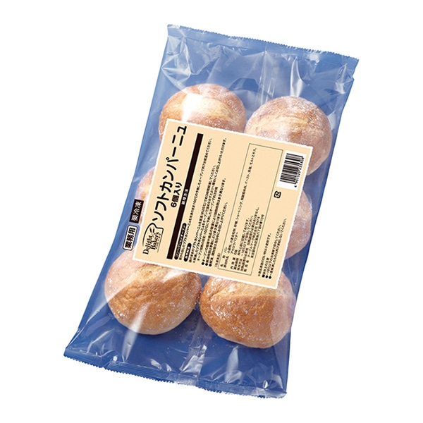 ソフトカンパーニュ 6個 冷凍 1個※軽（ご注文単位1個）※注文上限数12まで【直送品】