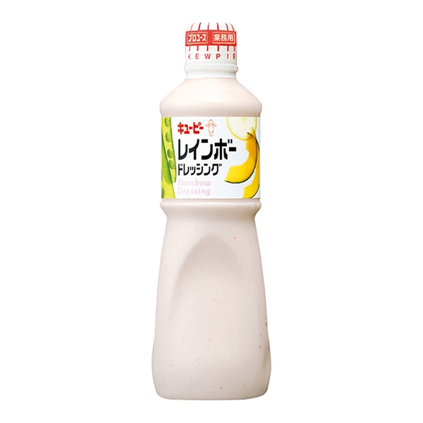 キューピー レインボードレッシング 1000ml 常温 1本※軽（ご注文単位1本）※注文上限数12まで【直送品】