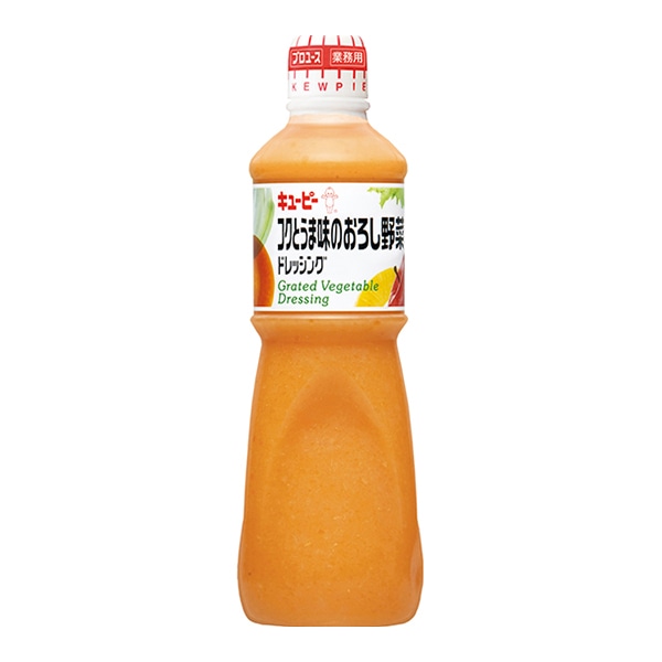 コクとうま味のおろし野菜ドレッシング 1L 常温 1個※軽（ご注文単位1個）※注文上限数12まで【直送品】