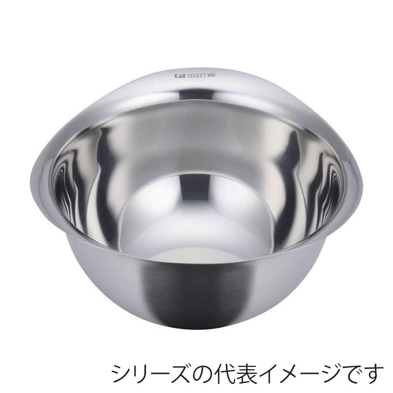 貝印 セレクト100 18-8 ボウル 17cm DF5002 1個（ご注文単位1個）【直送品】