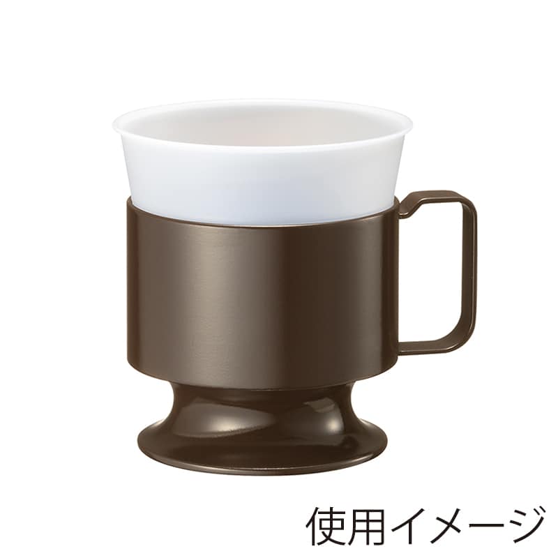 サンナップ プラカップホルダー インサートカップ用 ブラウン 5個 ICHL-5BR 1袋（ご注文単位40袋）【直送品】