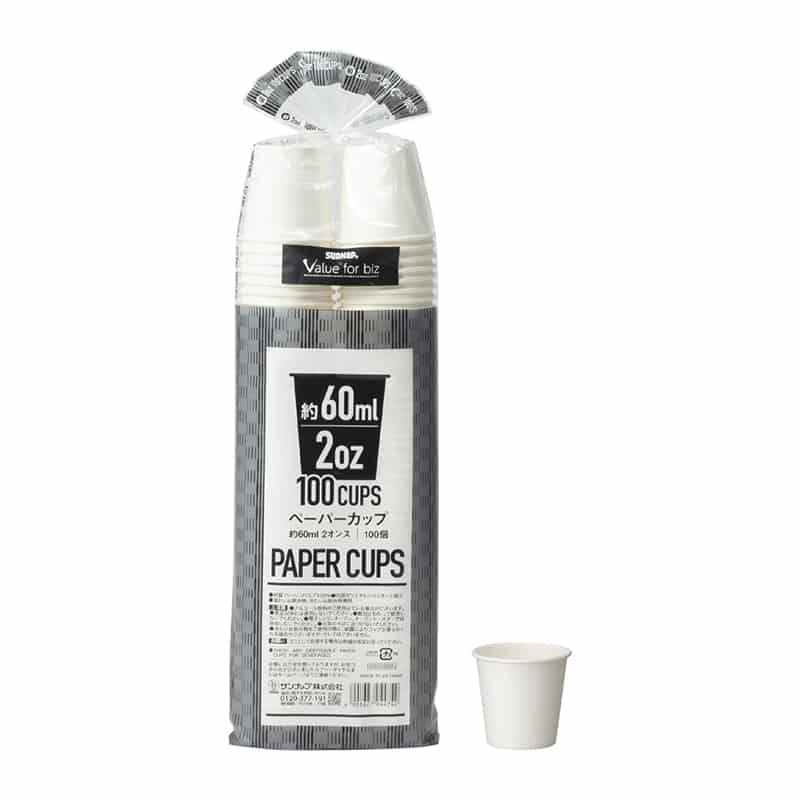 サンナップ ホワイトカップ 60ml 2oz 100個 C60100A 1袋（ご注文単位30袋）【直送品】